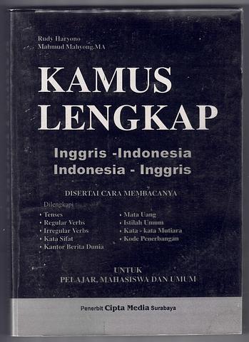 HARYONO, Dr Rudy and Mahmud Mahyong - Kamus Lengkap: Inggris - Indonesia, Indonesia - Inggris [complete dictionary English - Indonesian, Indonesian - English]
