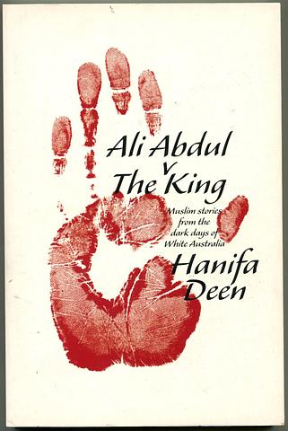 DEEN, Hanifa - Ali Addul v the King