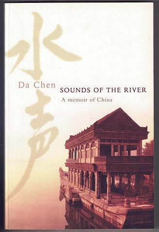 DA CHEN - Sounds of the river