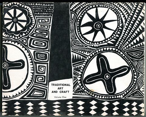 MADANG TEACHERS COLLEGE - Traditional art and craft - volume 1